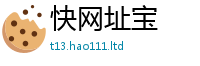 777888管家婆精准四肖且77777788888王中王正版